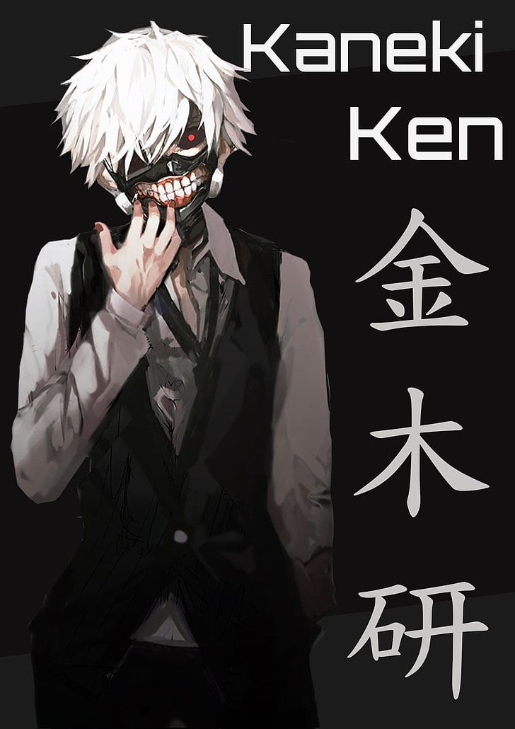 Detail Kaneki Ken Wallpaper Android Nomer 22