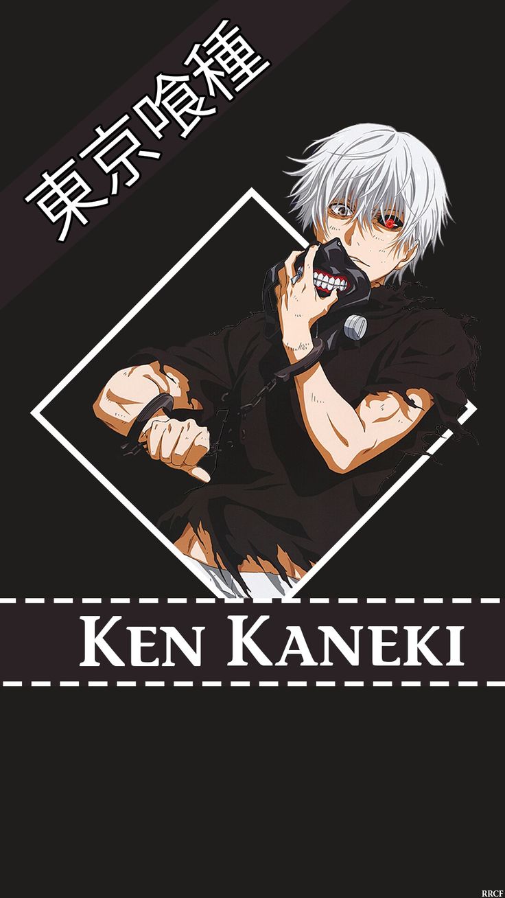 Detail Kaneki Ken Wallpaper Android Nomer 48