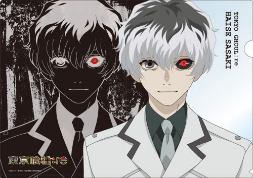 Detail Kaneki Tokyo Ghoul Re Nomer 24