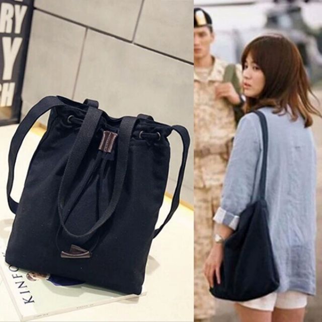 Detail Kang Mo Yeon Bag Nomer 36