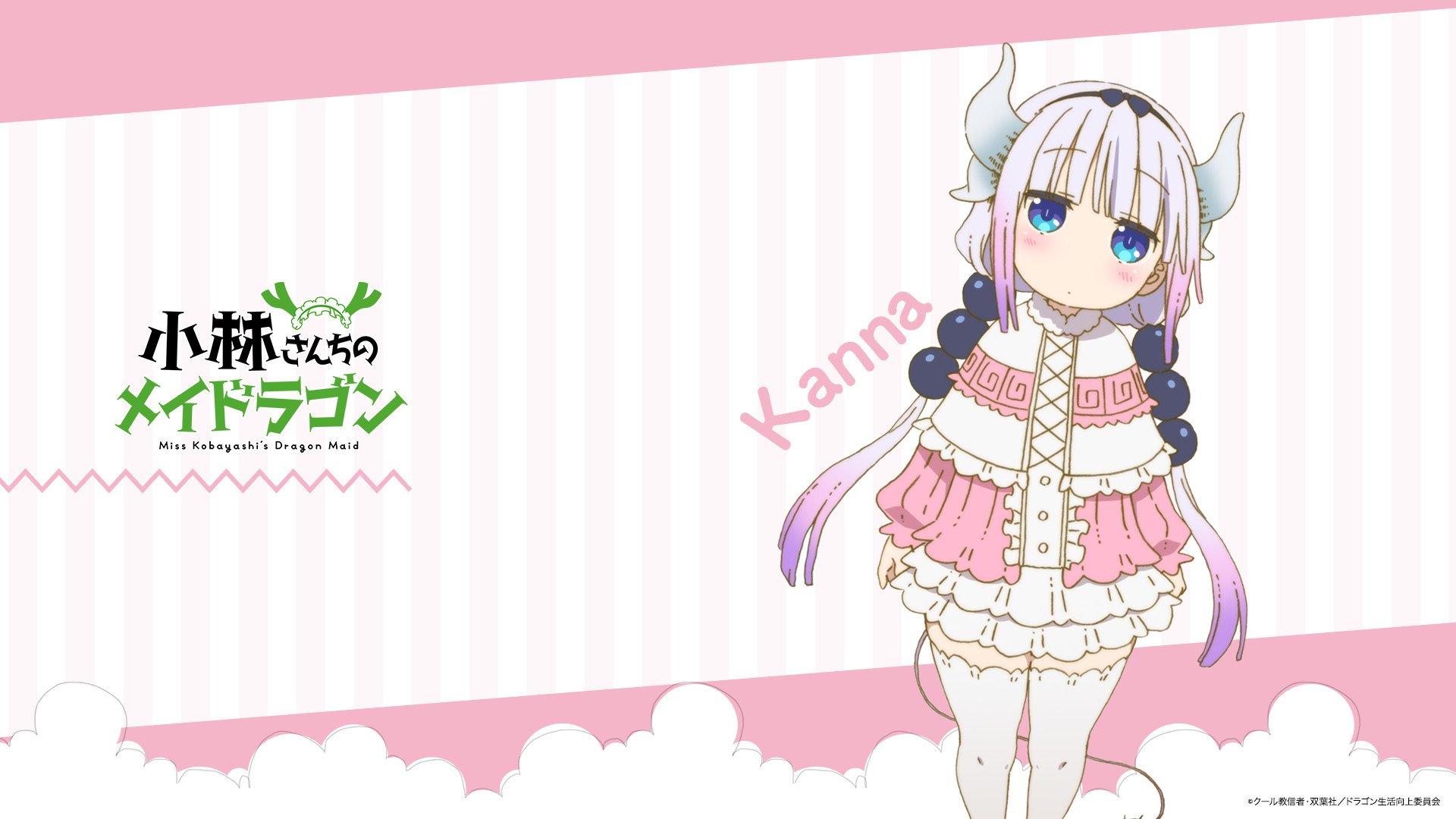 Detail Kanna Kamui Wallpaper Nomer 19