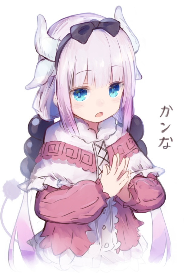 Detail Kanna Kamui Wallpaper Nomer 28