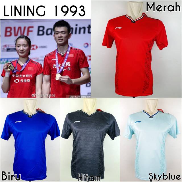 Detail Kaos Badminton Gambar Lambang Badminton Nomer 47