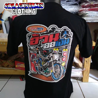 Detail Kaos Drag 201m Nomer 45