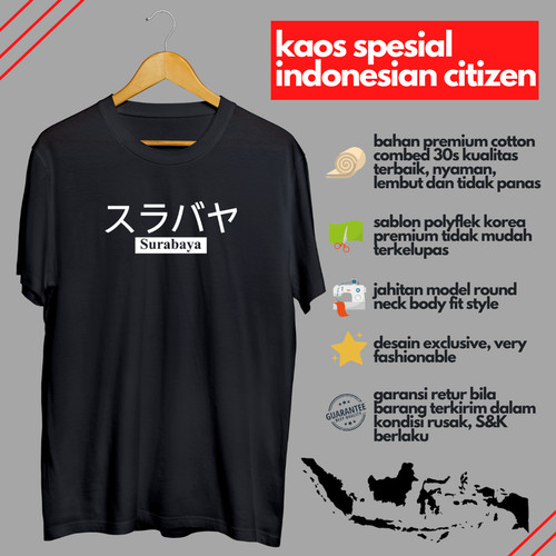 Detail Kaos Gambar Dan Tulisan Nomer 23