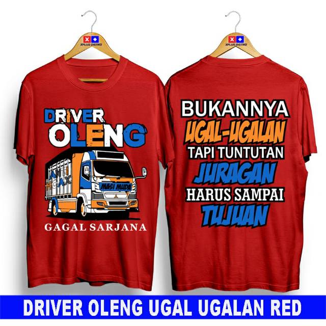 Detail Kaos Gambar Mobil Truk Nomer 24