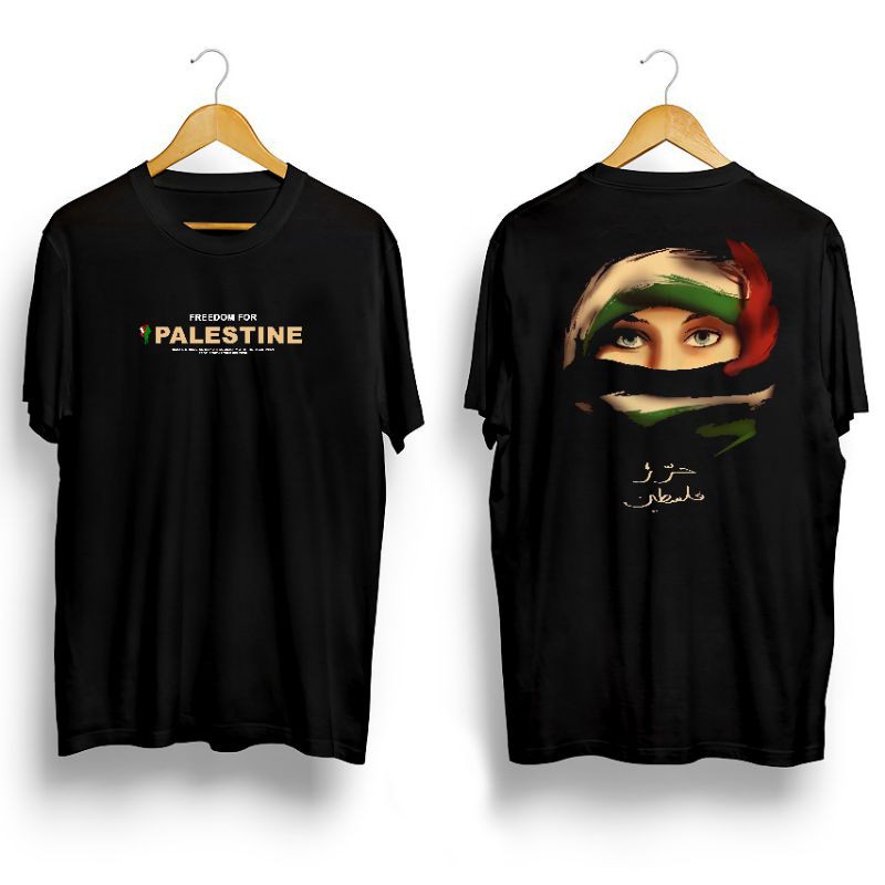 Detail Kaos Gambar Palestina Nomer 12