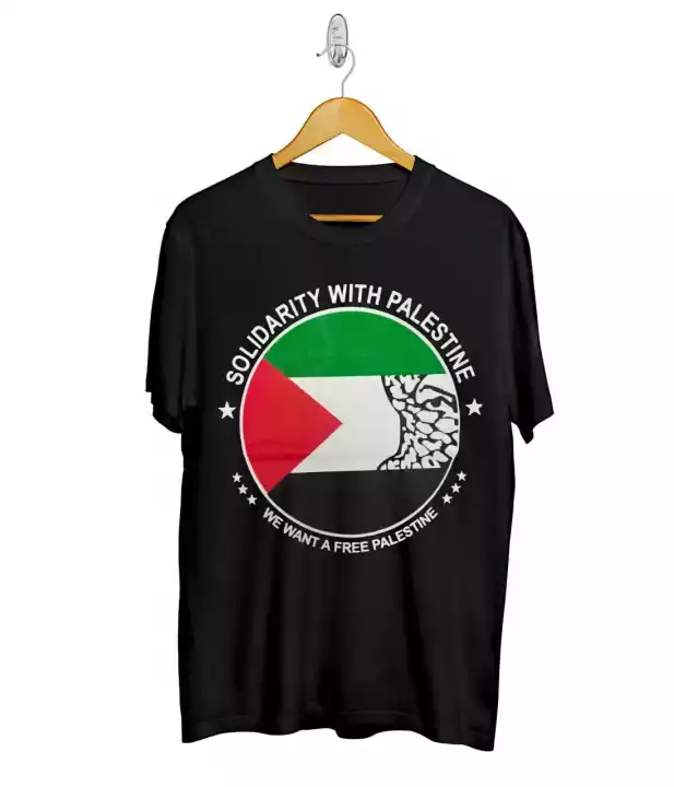 Detail Kaos Gambar Palestina Nomer 48