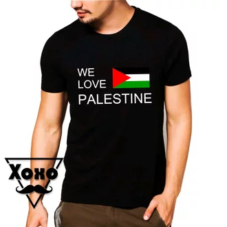 Detail Kaos Gambar Palestina Nomer 55