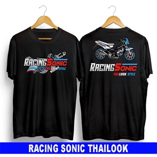 Detail Kaos Gambar Sonic Nomer 24