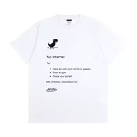 Detail Kaos Gratis Dari Internet Nomer 42