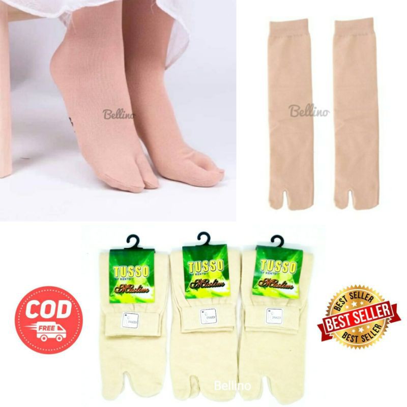 Detail Kaos Kaki Wanita Muslimah Nomer 22