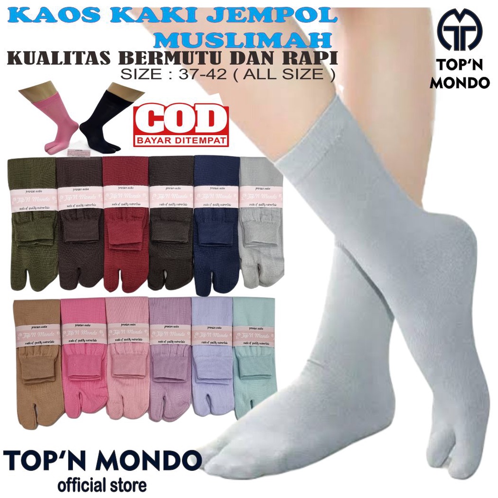 Detail Kaos Kaki Wanita Muslimah Nomer 26