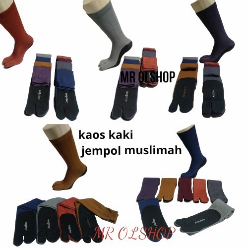 Detail Kaos Kaki Wanita Muslimah Nomer 51