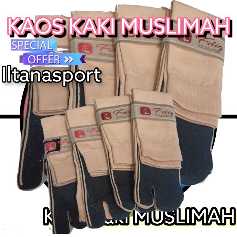 Detail Kaos Kaki Wanita Muslimah Nomer 56