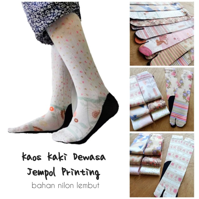 Detail Kaos Kaki Wanita Muslimah Nomer 9