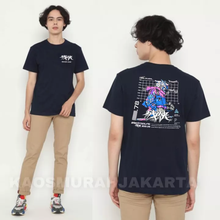 Download Kaos Polos Hitam Pendek Depan Belakang Nomer 51