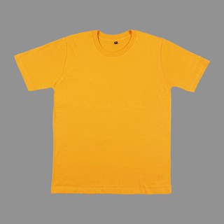 Detail Kaos Polos Kuning Mustard Belakang Nomer 10