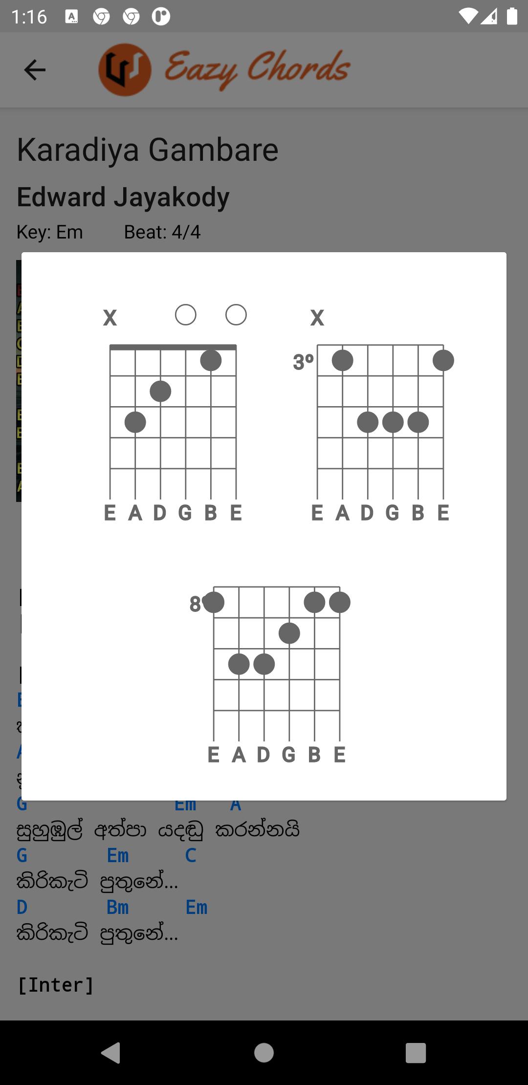 Detail Karadiya Gambare Chords Nomer 41