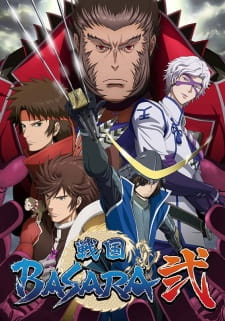 Detail Karakter Sengoku Basara Nomer 52