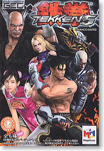 Detail Karakter Tekken 5 Nomer 18