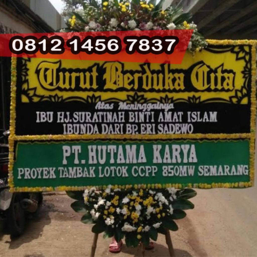 Detail Karangan Bunga Duka Cita Islam Nomer 13