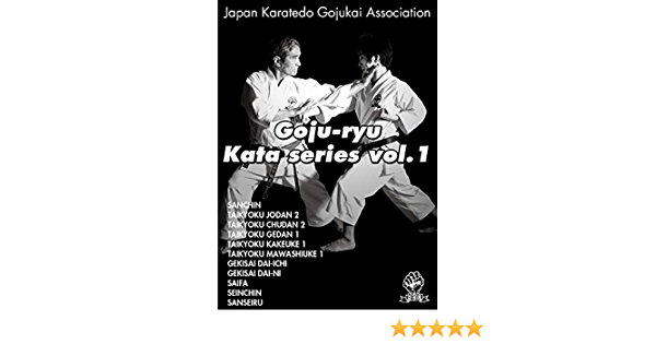 Detail Karate Gojukai Kata Nomer 20