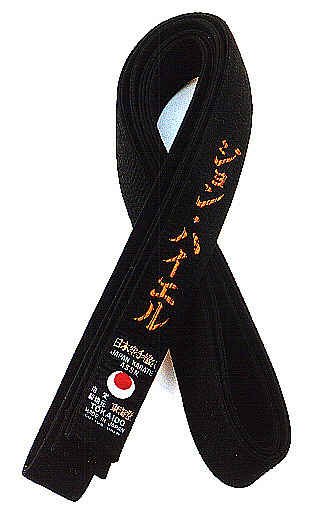 Detail Karate Sabuk Hitam Nomer 36