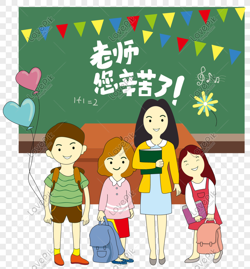 Detail Karikatur Guru Dan Murid Koleksi Nomer 9