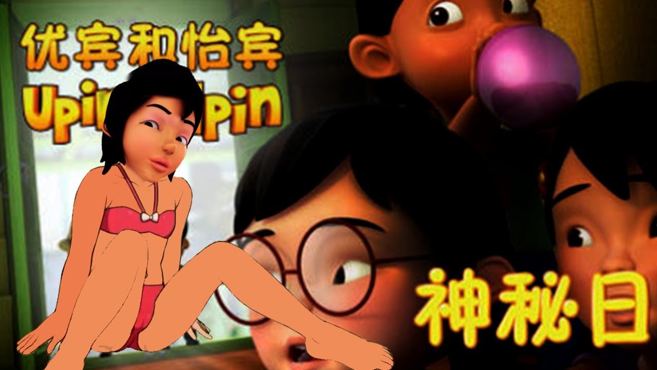 Detail Karikatur Upin Ipin Nomer 48