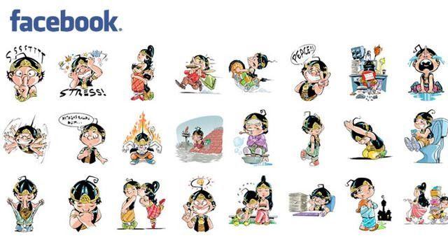 Detail Karikatur Wayang Lucu Nomer 48