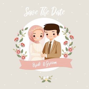Detail Karikatur Wedding Muslim Nomer 32