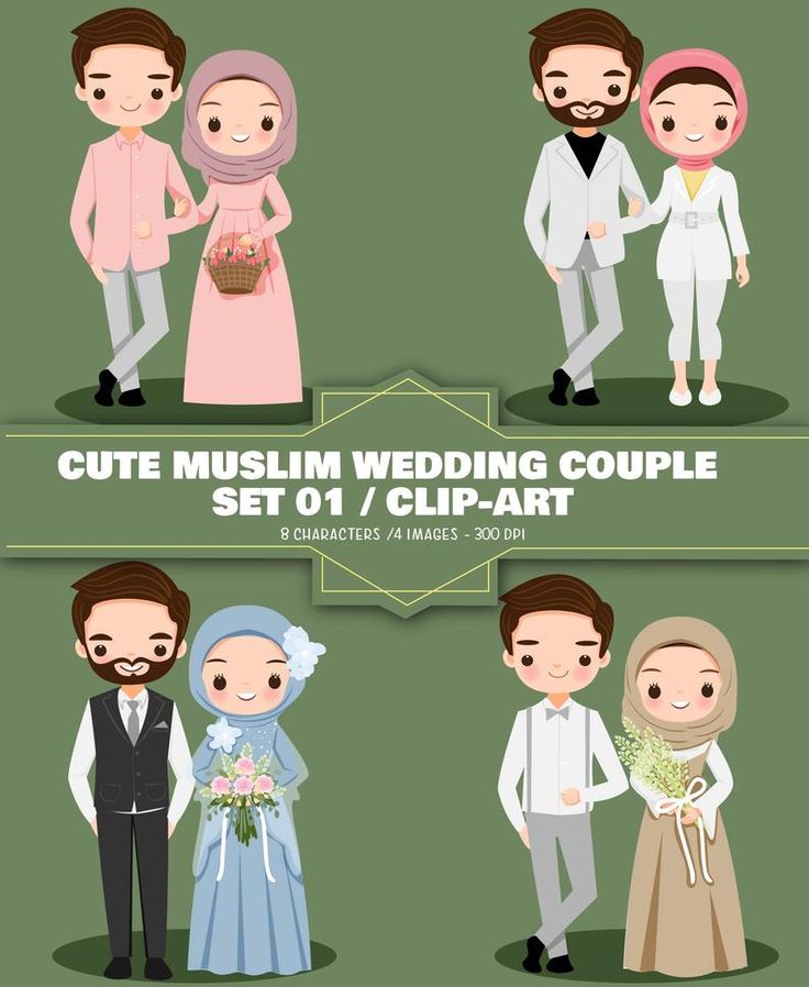 Detail Karikatur Wedding Png Nomer 40