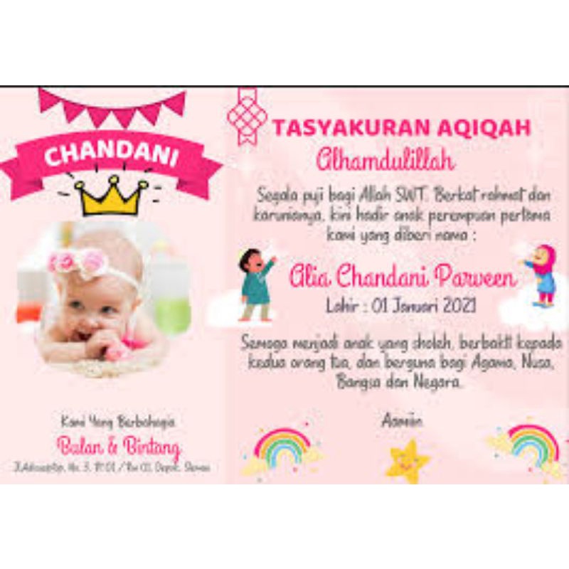 Detail Kartu Aqiqah Bayi Perempuan Nomer 17