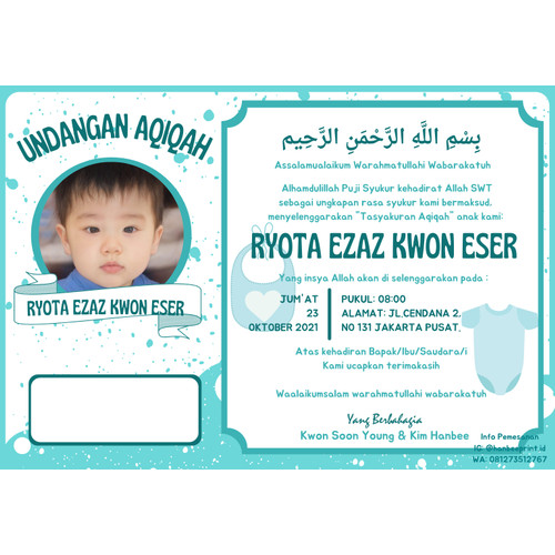 Detail Kartu Aqiqah Unik Nomer 20