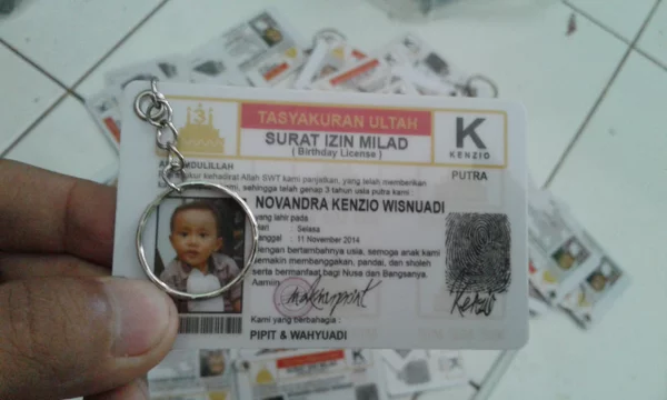 Detail Kartu Aqiqah Unik Nomer 24