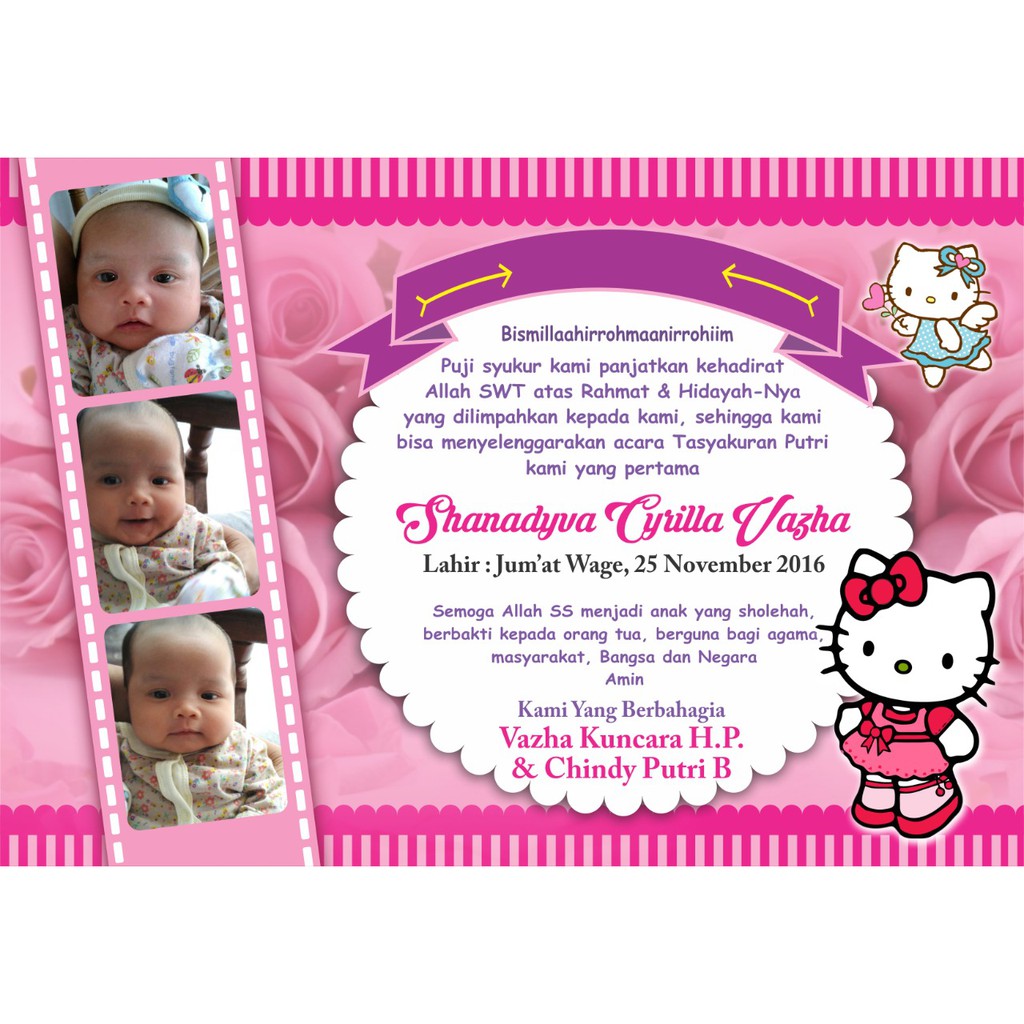 Detail Kartu Aqiqah Unik Nomer 34