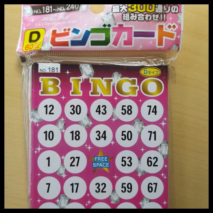 Detail Kartu Bingo Lengkap Nomer 17