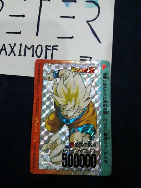 Detail Kartu Dragon Ball Nomer 31