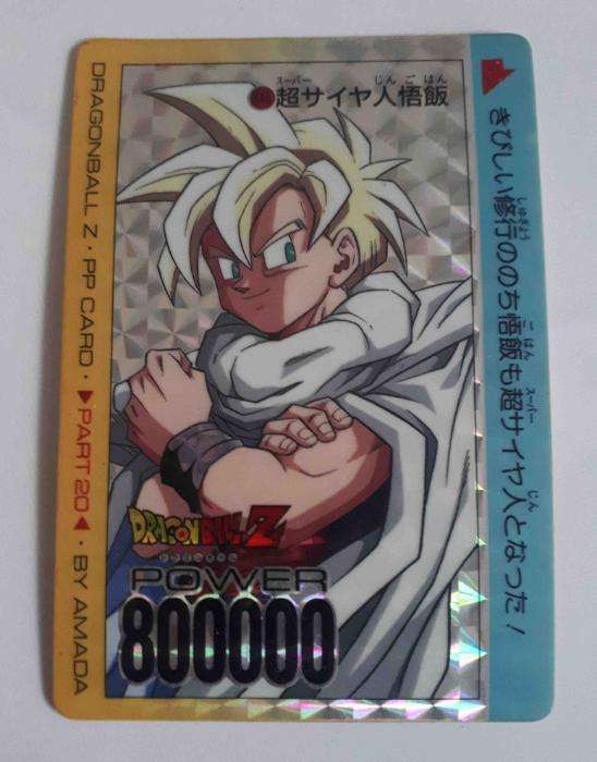 Detail Kartu Dragon Ball Nomer 44