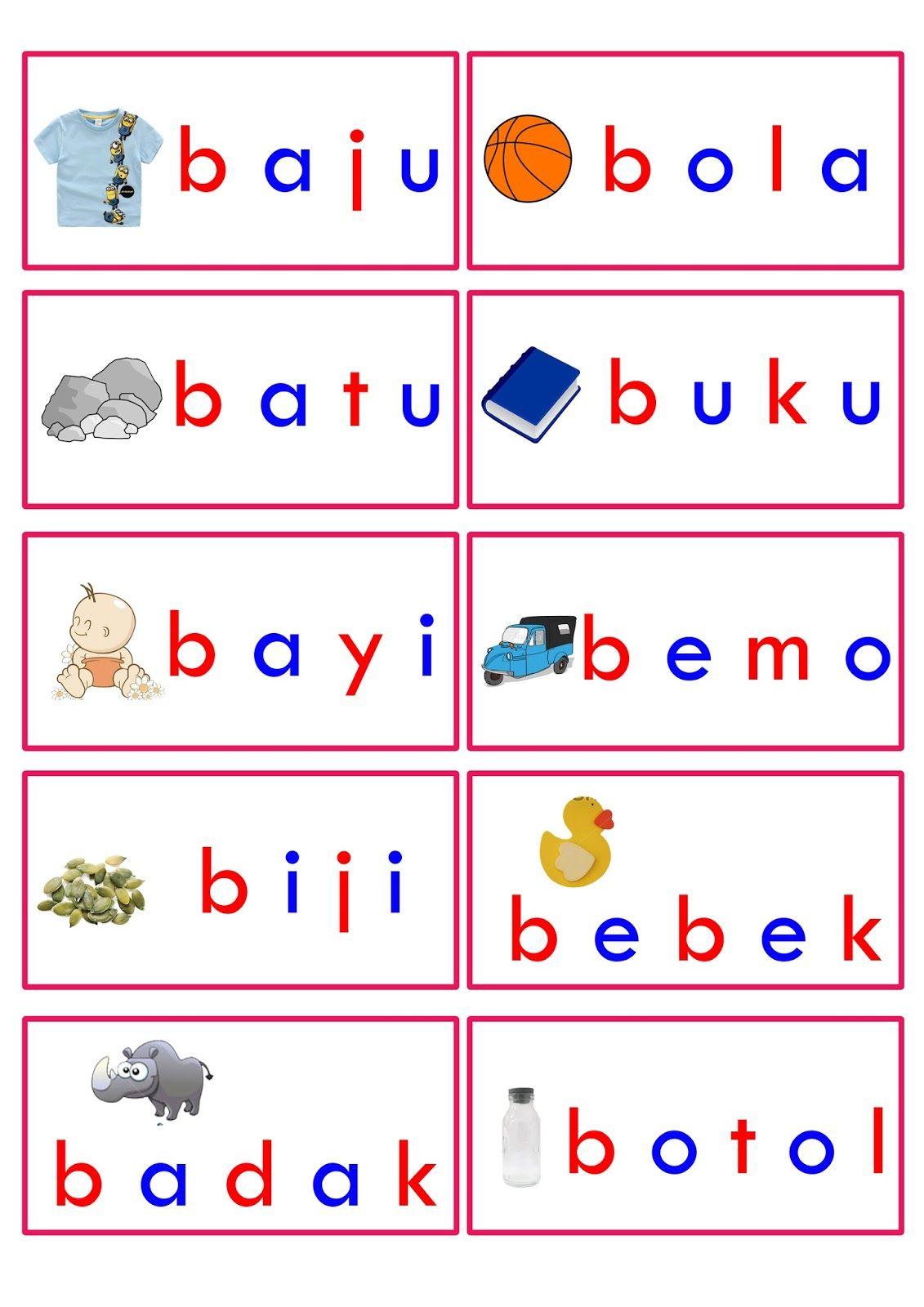 Detail kartu huruf bergambar koleksi nomer 45