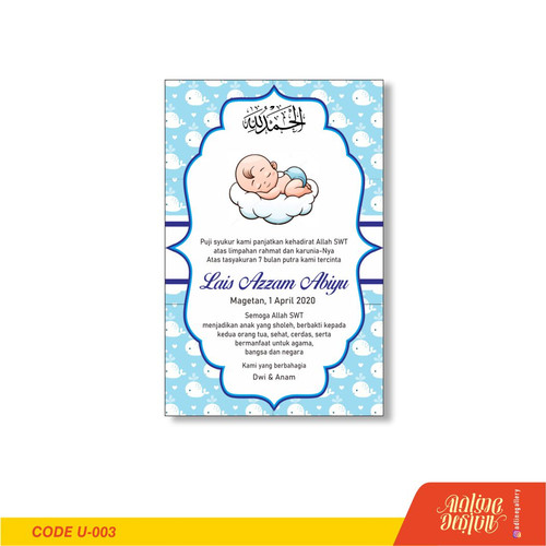 Detail Kartu Kelahiran Bayi Nomer 58