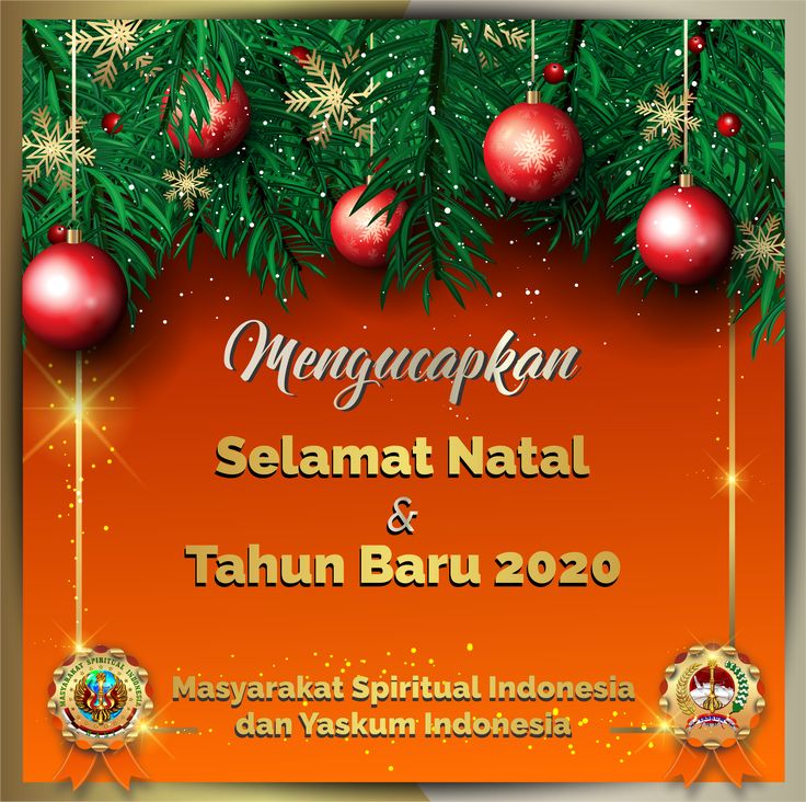 Detail Kartu Natal 2019 Dan Tahun Baru 2020 Nomer 24