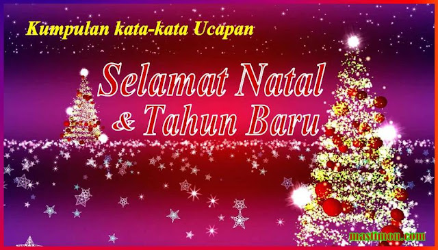 Detail Kartu Natal 2019 Dan Tahun Baru 2020 Nomer 43