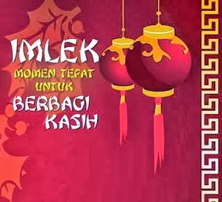 Detail Kartu Tahun Baru Imlek Nomer 56