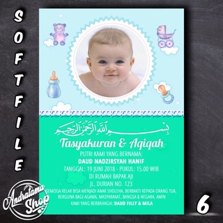 Detail Kartu Ucapan Aqiqah Psd Nomer 49