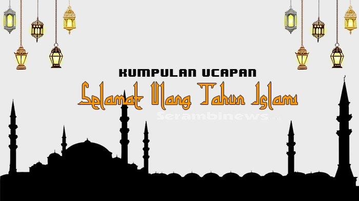 Detail Kartu Ucapan Barakallah Fii Umrik Nomer 36