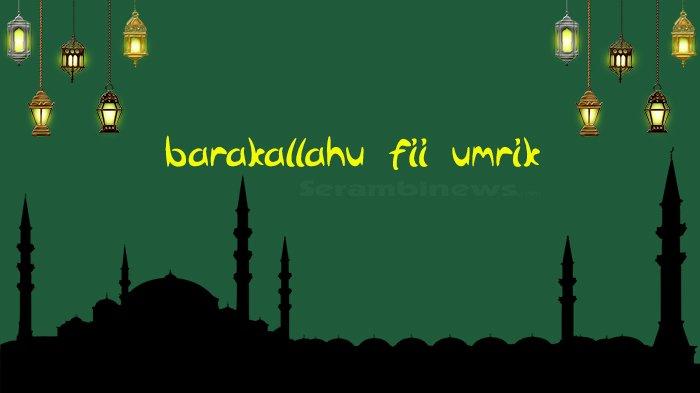 Detail Kartu Ucapan Barakallah Fii Umrik Nomer 5