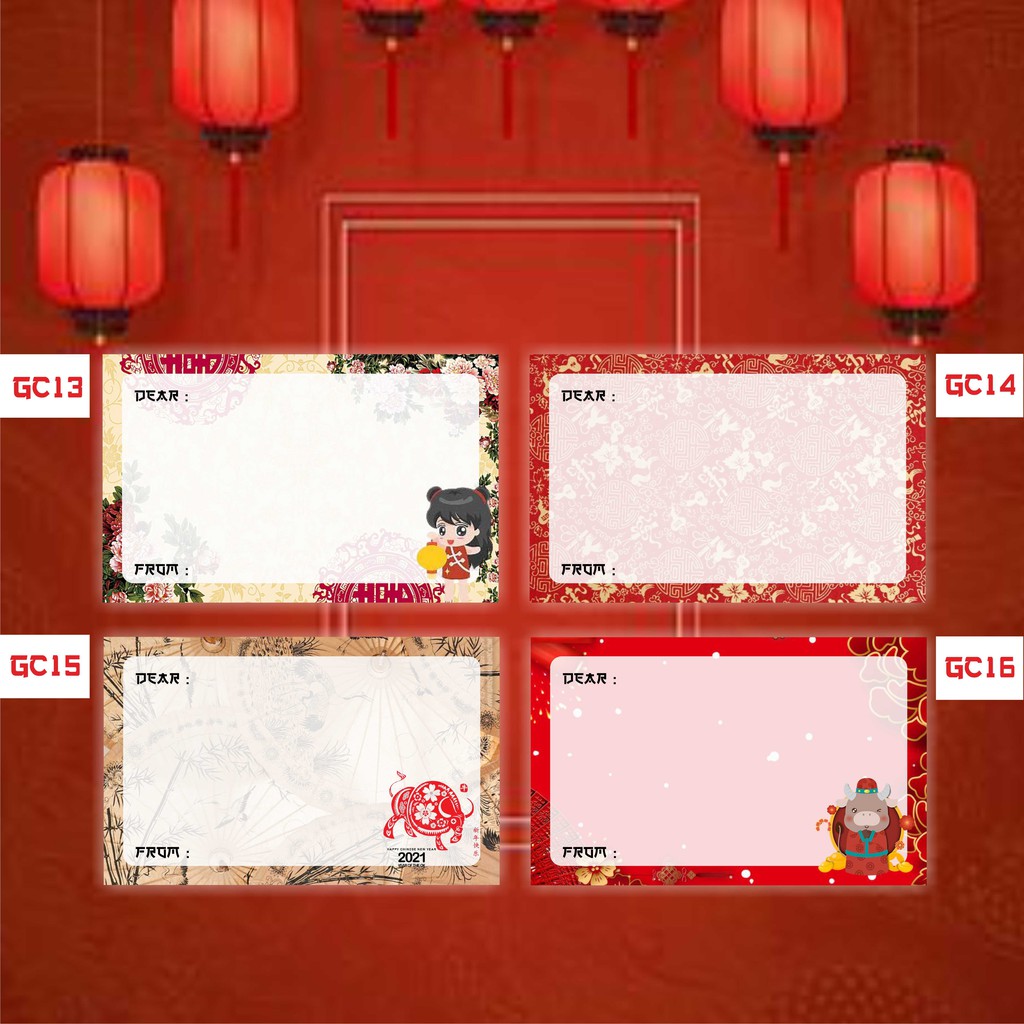 Detail Kartu Ucapan Gong Xi Fa Cai Nomer 27