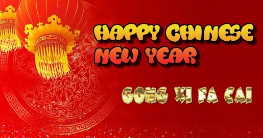 Detail Kartu Ucapan Gong Xi Fa Cai Nomer 44